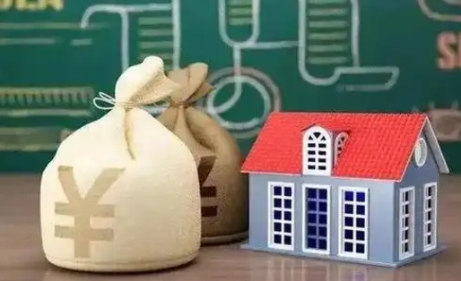澄迈支付宝公积金提取多久到账（支付宝里公积金提取多久到账）